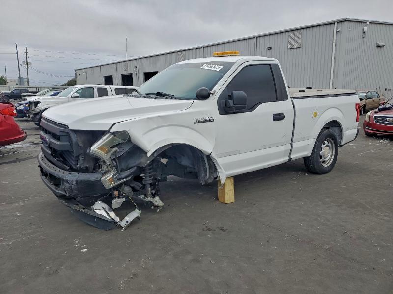 FORD F150 2015 with VIN 1FTMF1C81FFB63172 - Photo from auction