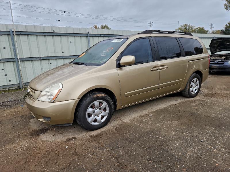 KIA SEDONA EX 2008 with VIN KNDMB233586266894 - Photo from auction