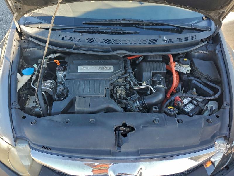 Photo 11 from auction – 2009 HONDA CIVIC with VIN JHMFA36259S001937
