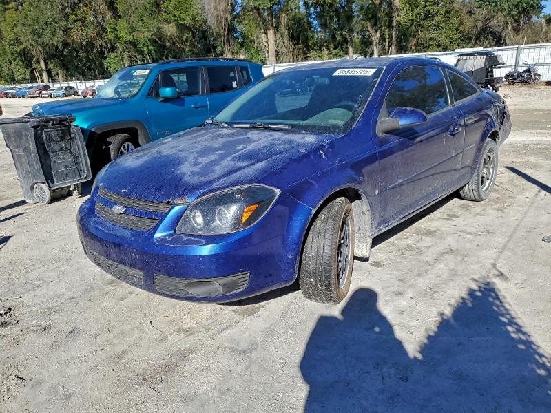 Photo 1 from auction – 2007 CHEVROLET COBALT LT with VIN 1G1AL15F977128696