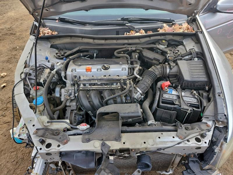 Photo 11 from auction – 2012 HONDA ACCORD EX with VIN 1HGCP2F79CA104897