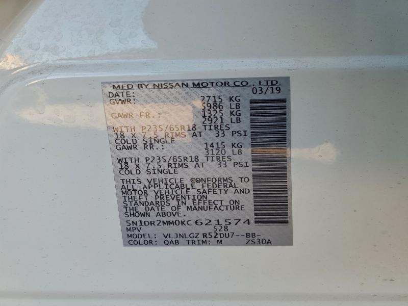 Photo 14 from auction – 2019 NISSAN PATHFINDER with VIN 5N1DR2MM0KC621574