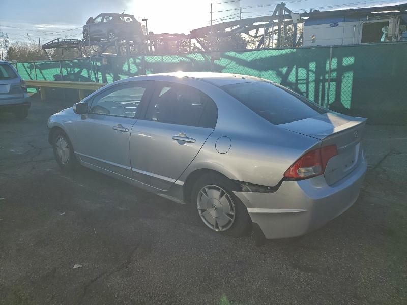 Photo 2 from auction – 2009 HONDA CIVIC with VIN JHMFA36269S000893
