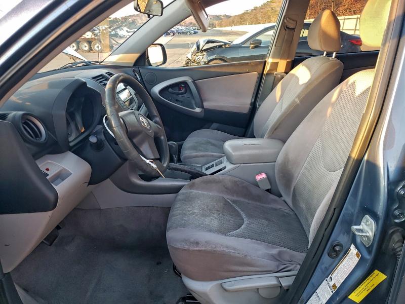 Photo 7 from auction – 2008 TOYOTA RAV4 with VIN JTMBD33V185212345