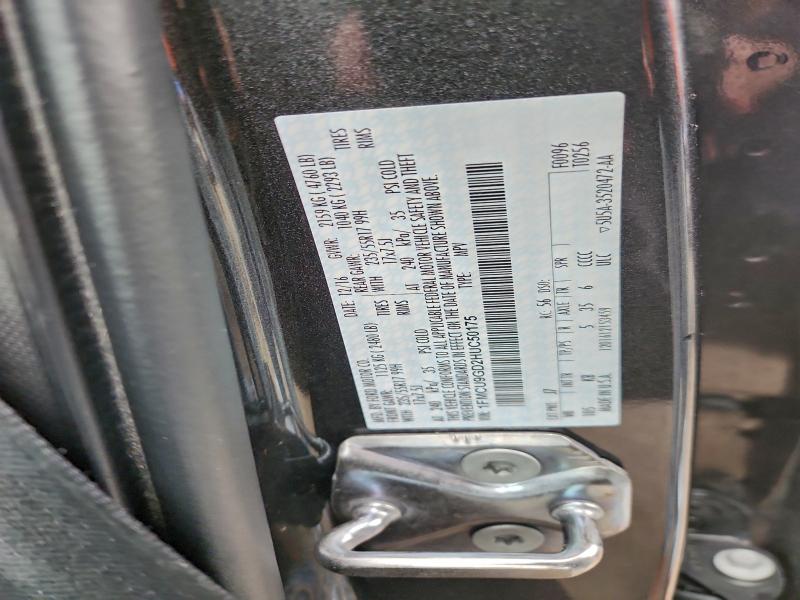 Photo 14 from auction – 2017 FORD ESCAPE SE with VIN 1FMCU9GD2HUC50175