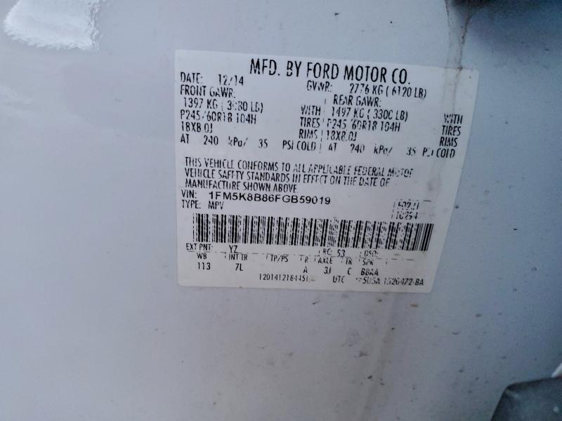Photo 14 from auction – 2015 FORD EXPLORER with VIN 1FM5K8B86FGB59019