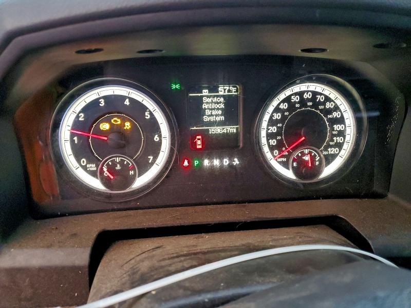 Photo 9 from auction – 2014 RAM 1500 with VIN 3C6JR6DG4EG234298