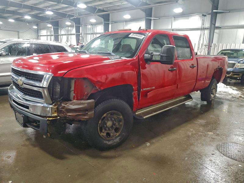 CHEVROLET SILVERADO 2007 with VIN 1GCHK336X7F561571 - Photo from auction