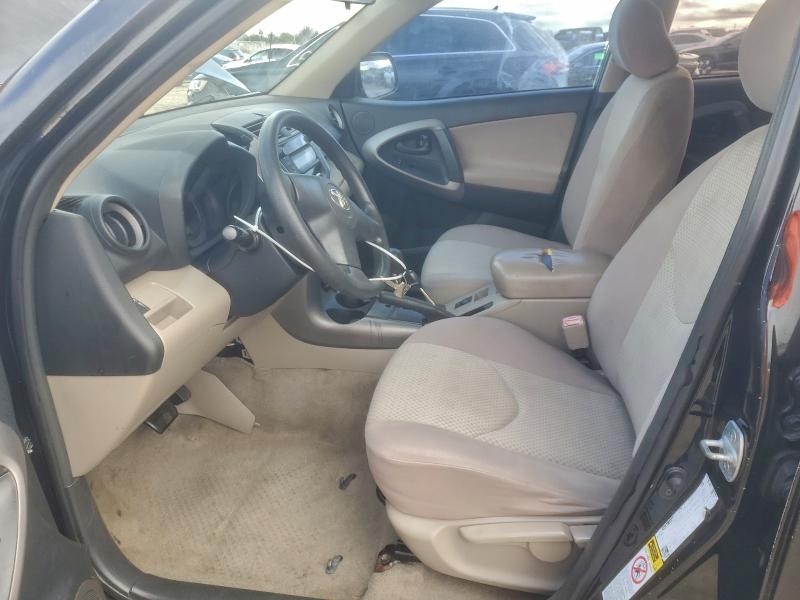 Photo 7 from auction – 2008 TOYOTA RAV4 with VIN JTMZD35V685100541