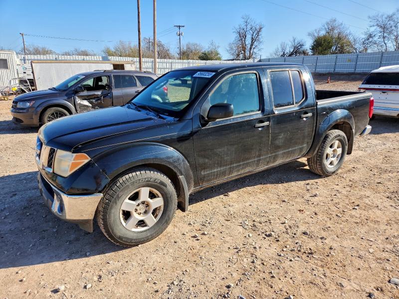 Photo 1 from auction – 2007 NISSAN FRONTIER C with VIN 1N6AD07W27C419976