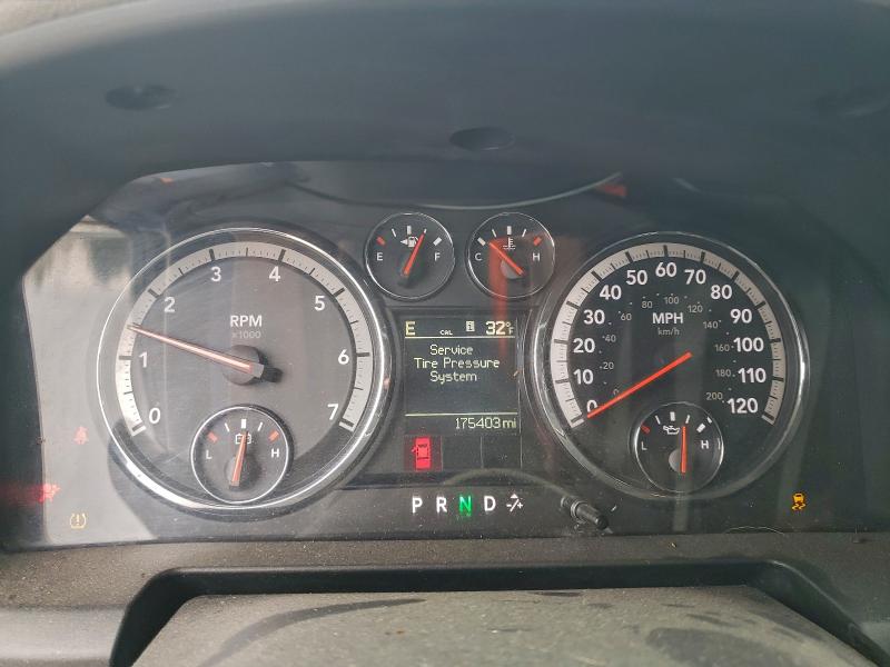 Photo 9 from auction – 2012 DODGE RAM 1500 S with VIN 1C6RD7GP6CS120053