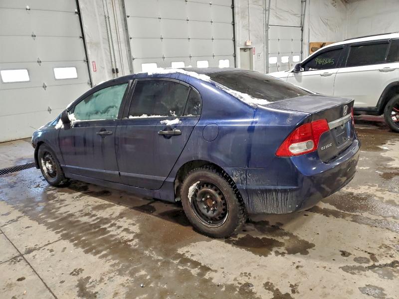 Photo 2 from auction – 2011 HONDA CIVIC VP with VIN 2HGFA1F31BH549530
