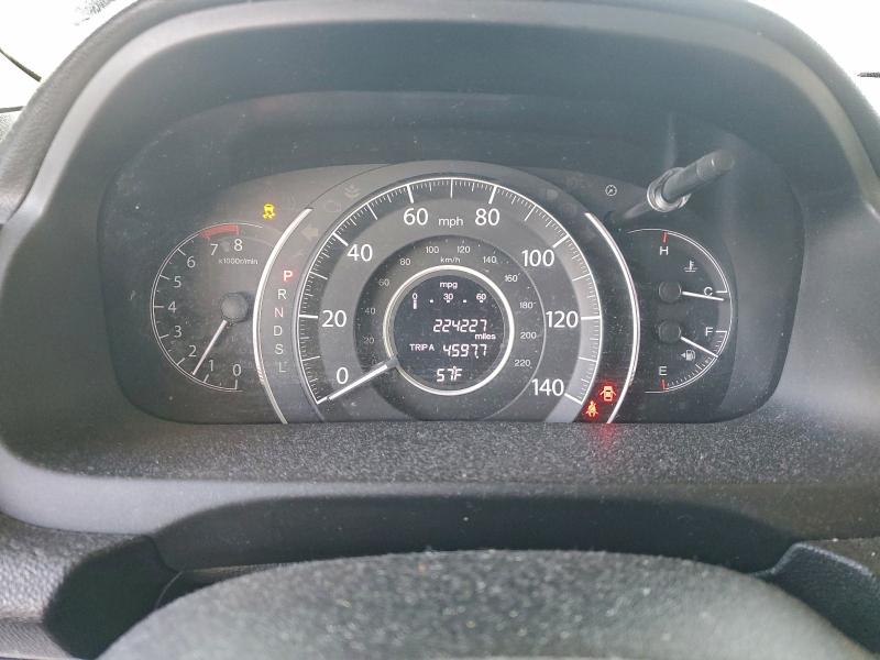 Photo 9 from auction – 2016 HONDA CR-V SE with VIN 2HKRM3H42GH556960