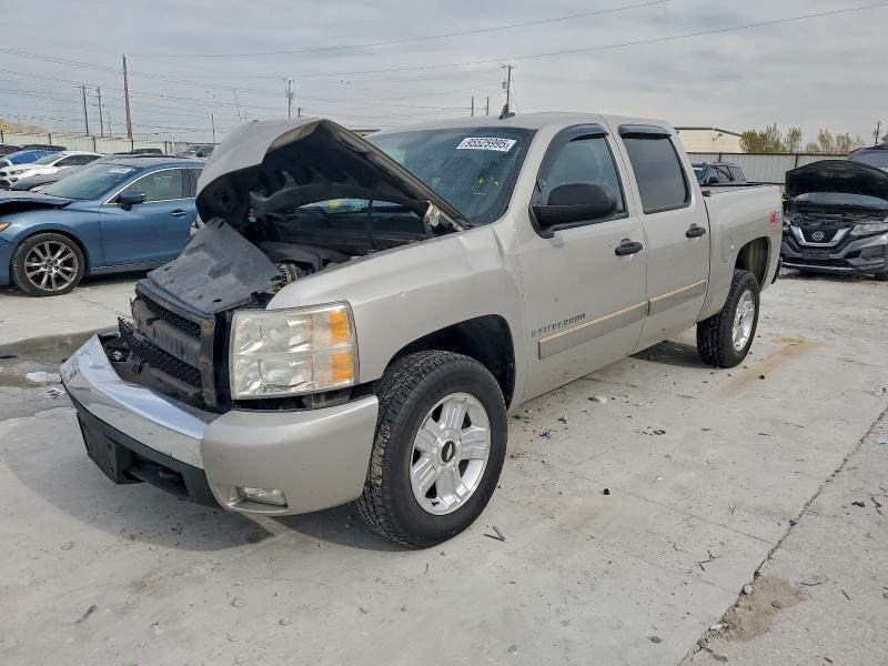 CHEVROLET SILVERADO 2008 with VIN 3GCEK13M38G108737 - Photo from auction