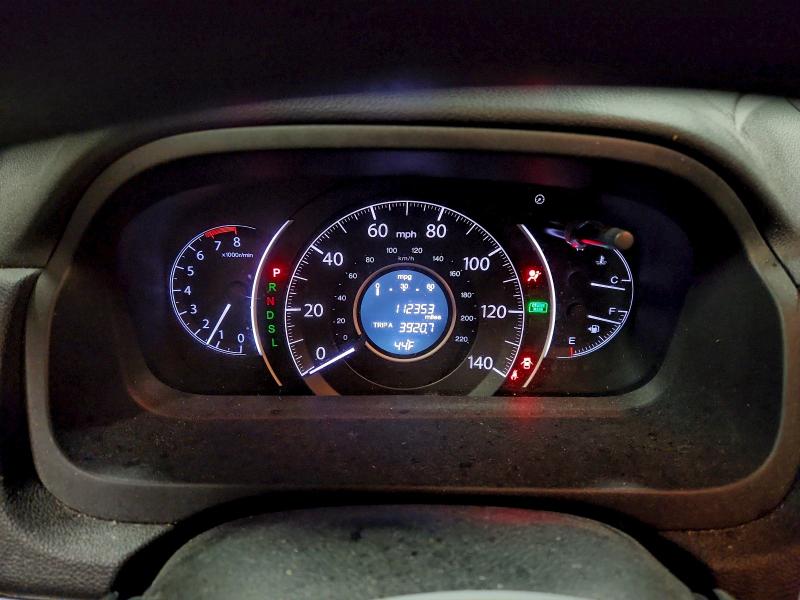 Photo 9 from auction – 2015 HONDA CR-V EX with VIN 2HKRM4H55FH649260