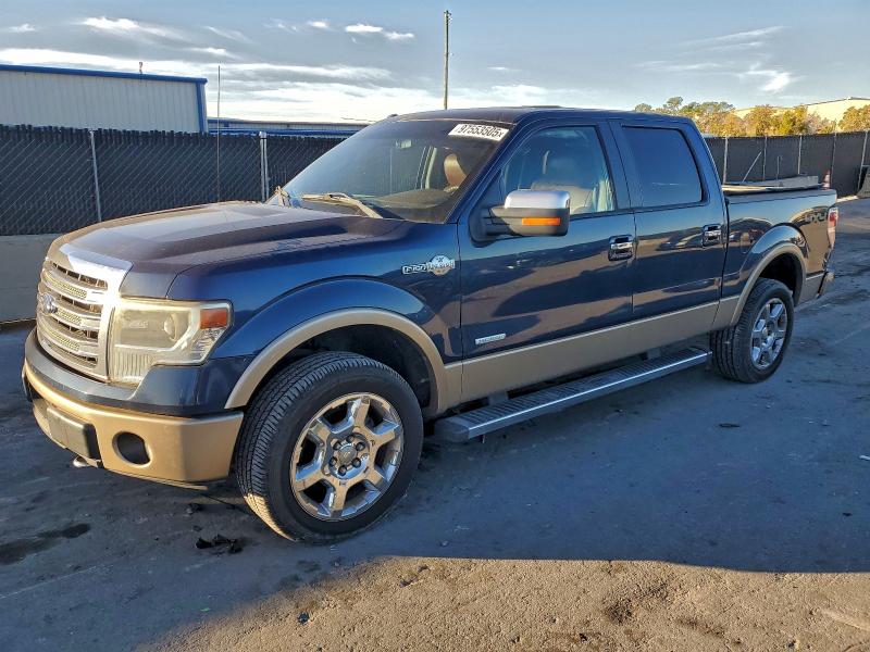 FORD F150 SUPER 2014 with VIN 1FTFW1ET7EKE68112 - Photo from auction