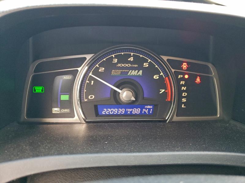 Photo 9 from auction – 2007 HONDA CIVIC HYBR with VIN JHMFA36267S018453