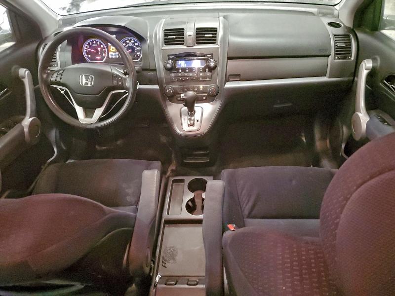Photo 8 from auction – 2007 HONDA CR-V EX with VIN JHLRE48577C021469
