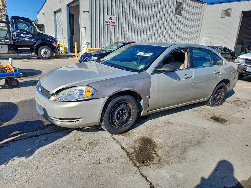 CHEVROLET IMPALA LS 2008 with VIN 2G1WB55K989187941 - Photo from auction