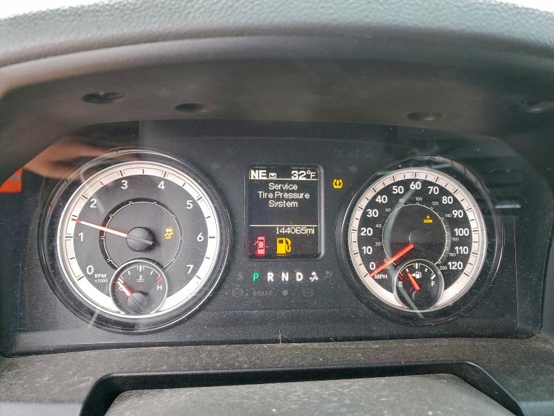 Photo 9 from auction – 2020 RAM 1500 CLASS with VIN 1C6RR7TT7LS100933