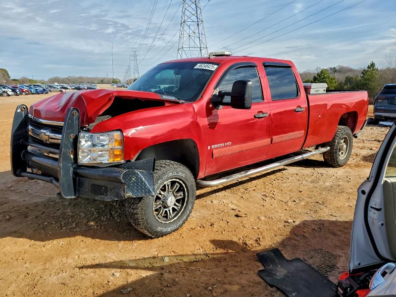CHEVROLET SILVERADO 2007 with VIN 1GCHC23K57F529552 - Photo from auction