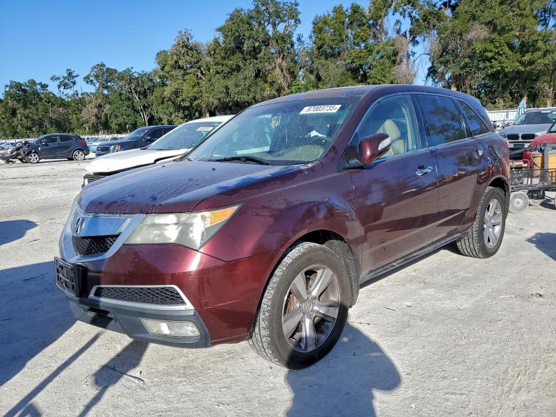 ACURA MDX 2012 with VIN 2HNYD2H20CH543657 - Photo from auction