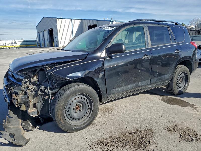 2012 TOYOTA RAV4 - Търг №95852935