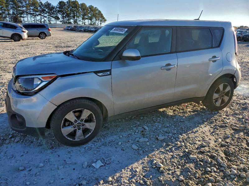 KIA SOUL 2018 with VIN KNDJN2A29J7615267 - Photo from auction