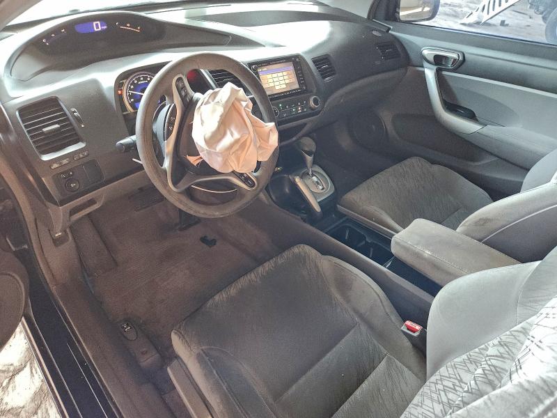 Photo 8 from auction – 2007 HONDA CIVIC EX with VIN 2HGFG12867H503098