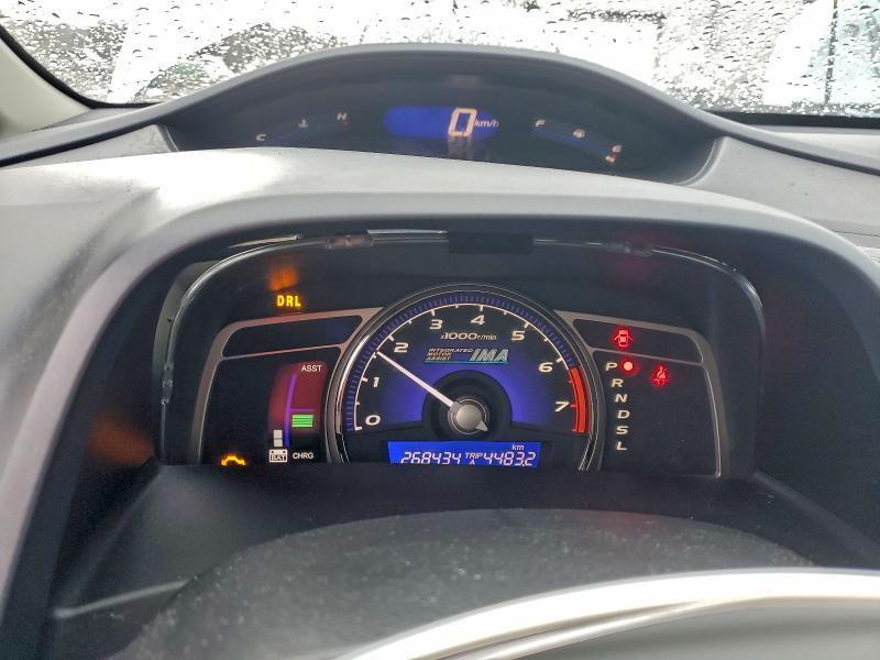 صورة رقم 9 من المزاد - 2008 HONDA CIVIC مع VIN JHMFA36268S800835