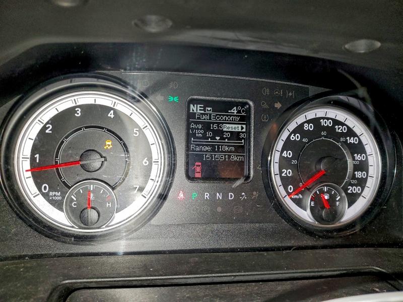 Photo 9 from auction – 2021 RAM 1500 CLASS with VIN 1C6RR7FG5MS537569