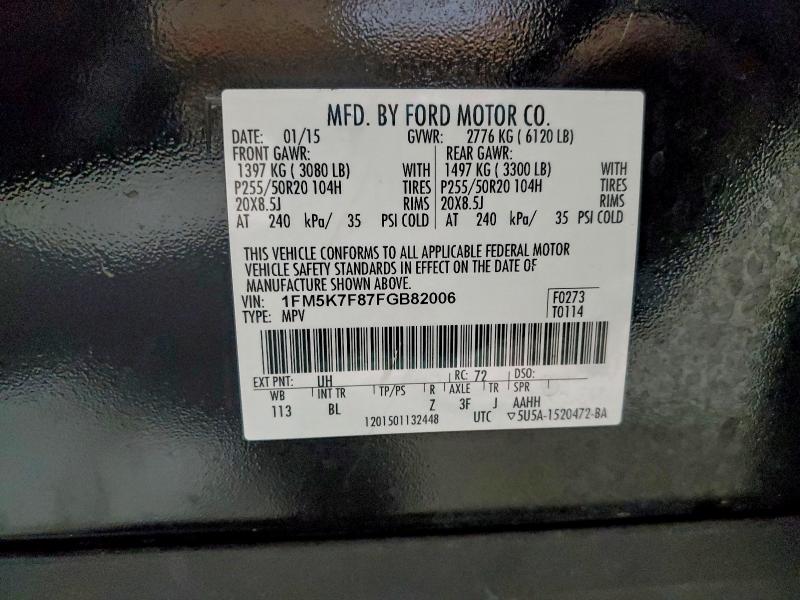 Photo 14 from auction – 2015 FORD EXPLORER with VIN 1FM5K7F87FGB82006