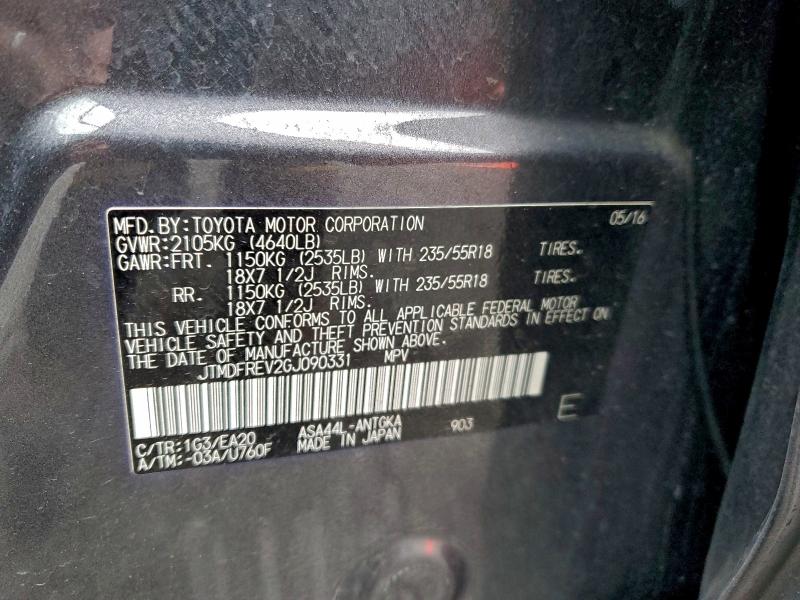 Photo 14 from auction – 2016 TOYOTA RAV4 LIMIT with VIN JTMDFREV2GJ090331