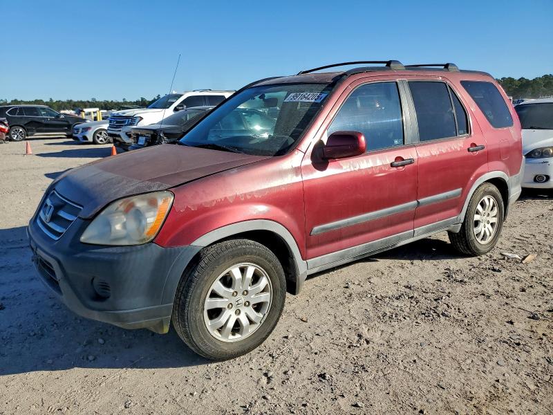 HONDA CR-V 2005 with VIN JHLRD78835C042394 - Photo from auction