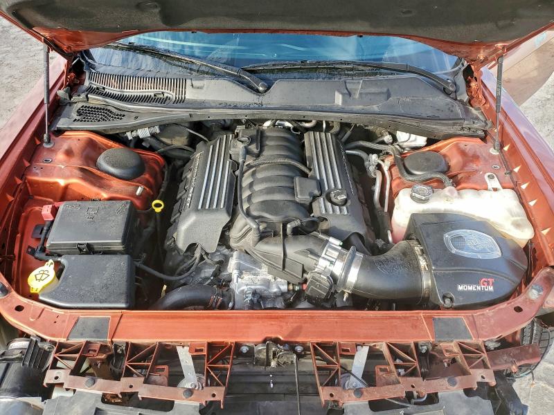 Photo 11 from auction – 2023 DODGE CHALLENGER with VIN 2C3CDZFJ7PH621378
