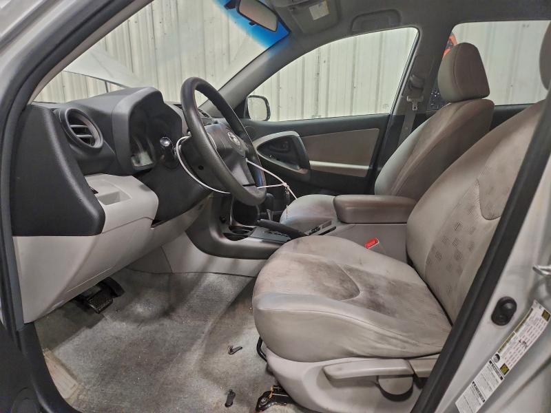 Photo 7 from auction – 2011 TOYOTA RAV4 with VIN 2T3BF4DV2BW098872