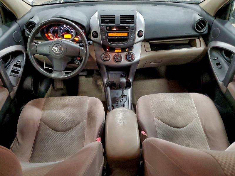 Photo 8 from auction – 2007 TOYOTA RAV4 with VIN JTMZD33VX75075841