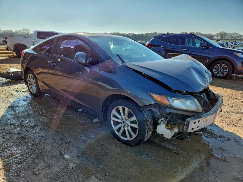 Photo 4 from auction – 2012 HONDA CIVIC with VIN 2HGFG3B80CH506584
