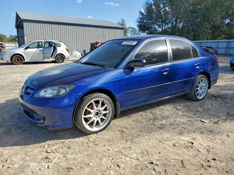 HONDA CIVIC LX 2004 with VIN 2HGES16594H555170 - Photo from auction