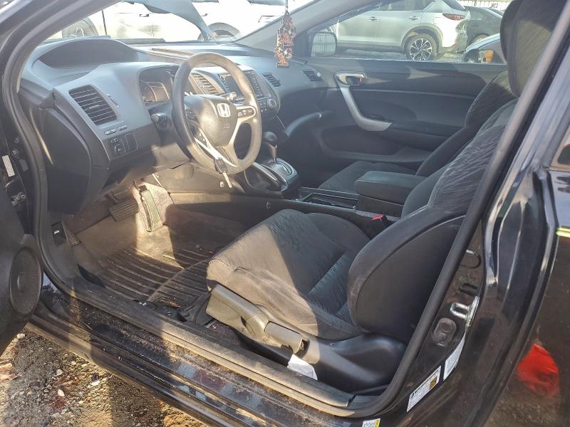 Photo 7 from auction – 2007 HONDA CIVIC with VIN 2HGFG12847H565020