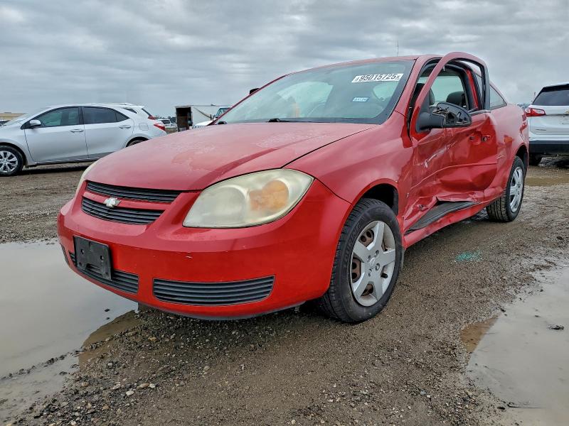 Photo 1 from auction – 2007 CHEVROLET COBALT LT with VIN 1G1AL15F577163199