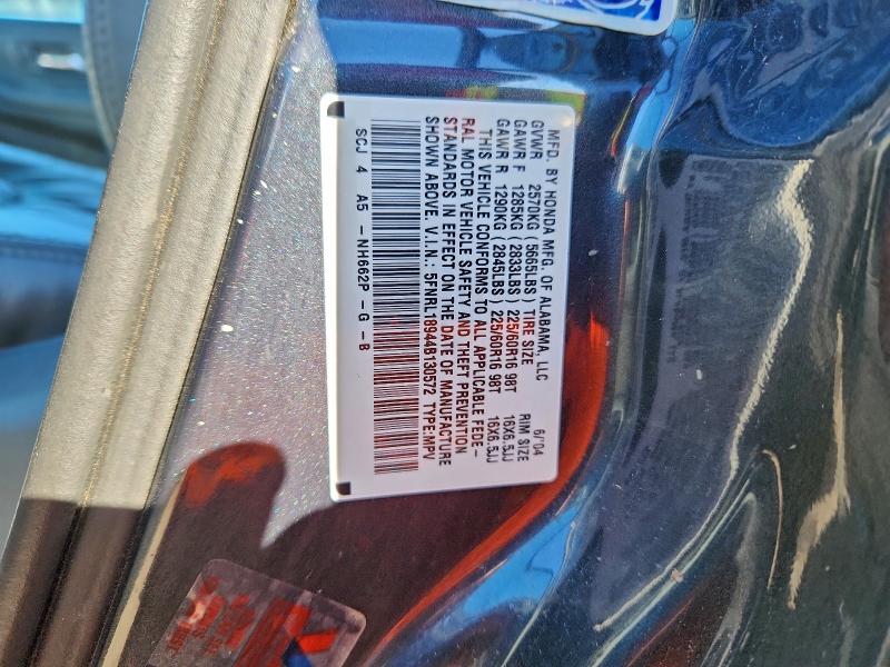 Photo 14 from auction – 2004 HONDA ODYSSEY EX with VIN 5FNRL18944B130572