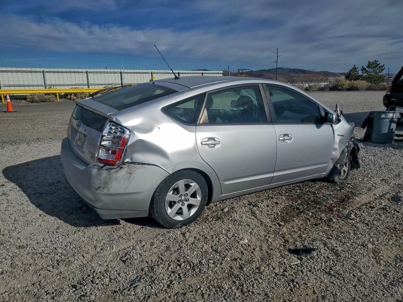 Photo 3 from auction – 2009 TOYOTA PRIUS with VIN JTDKB20U197867574