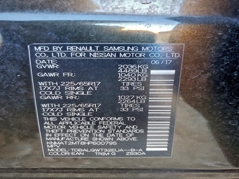 Photo 14 from auction – 2017 NISSAN ROGUE S with VIN KNMAT2MT8HP600795