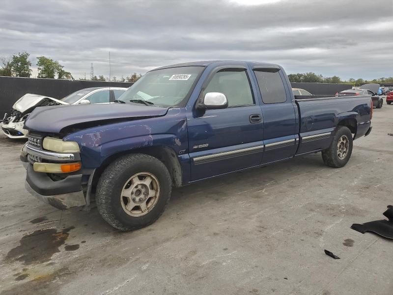 CHEVROLET SILVERADO 2001 with VIN 1GCEC19T71E294260 - Photo from auction