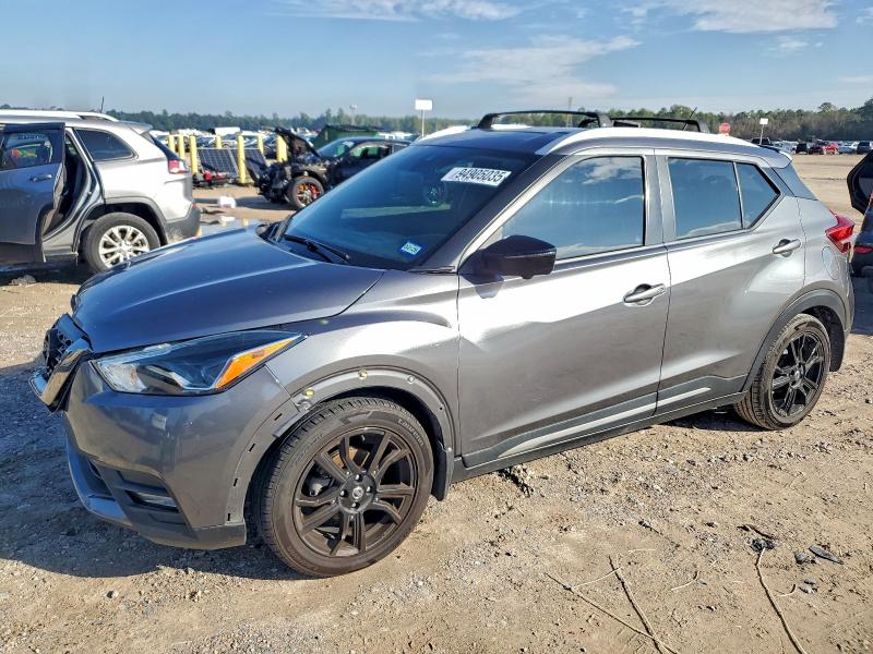 Photo 1 from auction – 2020 NISSAN KICKS SR with VIN 3N1CP5DV9LL571671