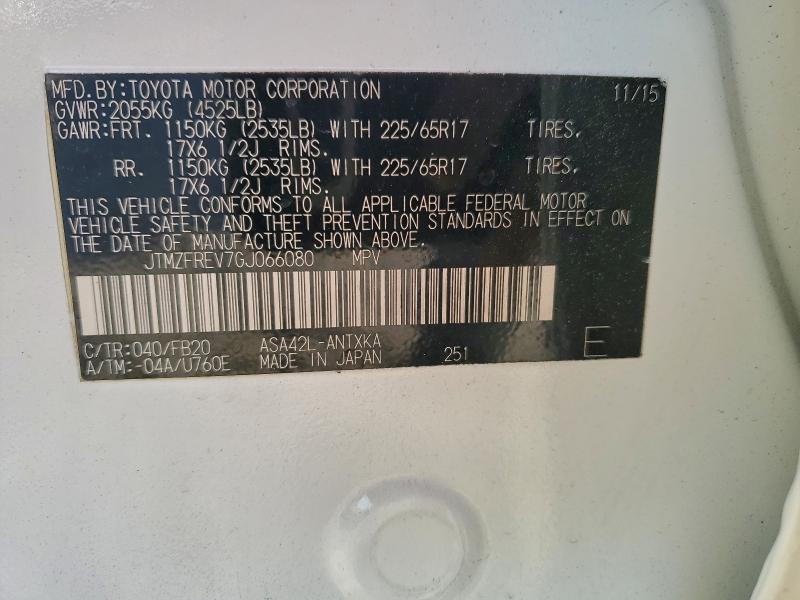 Photo 14 from auction – 2016 TOYOTA RAV4 LE with VIN JTMZFREV7GJ066080