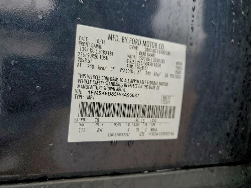 Photo 14 from auction – 2017 FORD EXPLORER with VIN 1FM5K8D85HGA96687