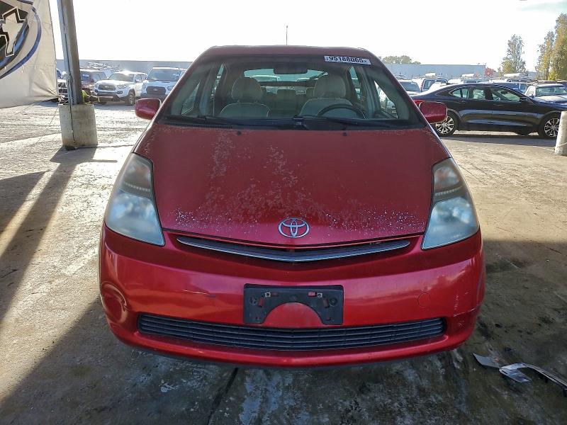 Photo 5 from auction – 2008 TOYOTA PRIUS with VIN JTDKB20U783381938