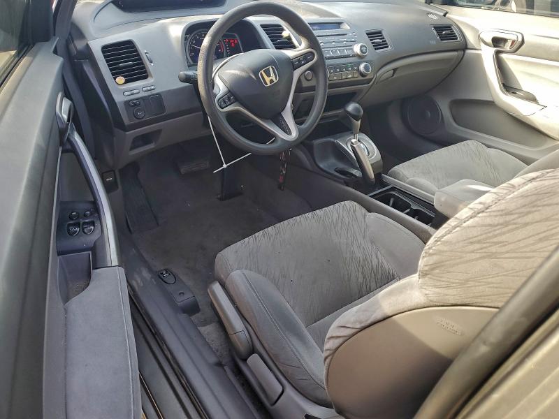 Photo 8 from auction – 2007 HONDA CIVIC with VIN 2HGFG12897H543997
